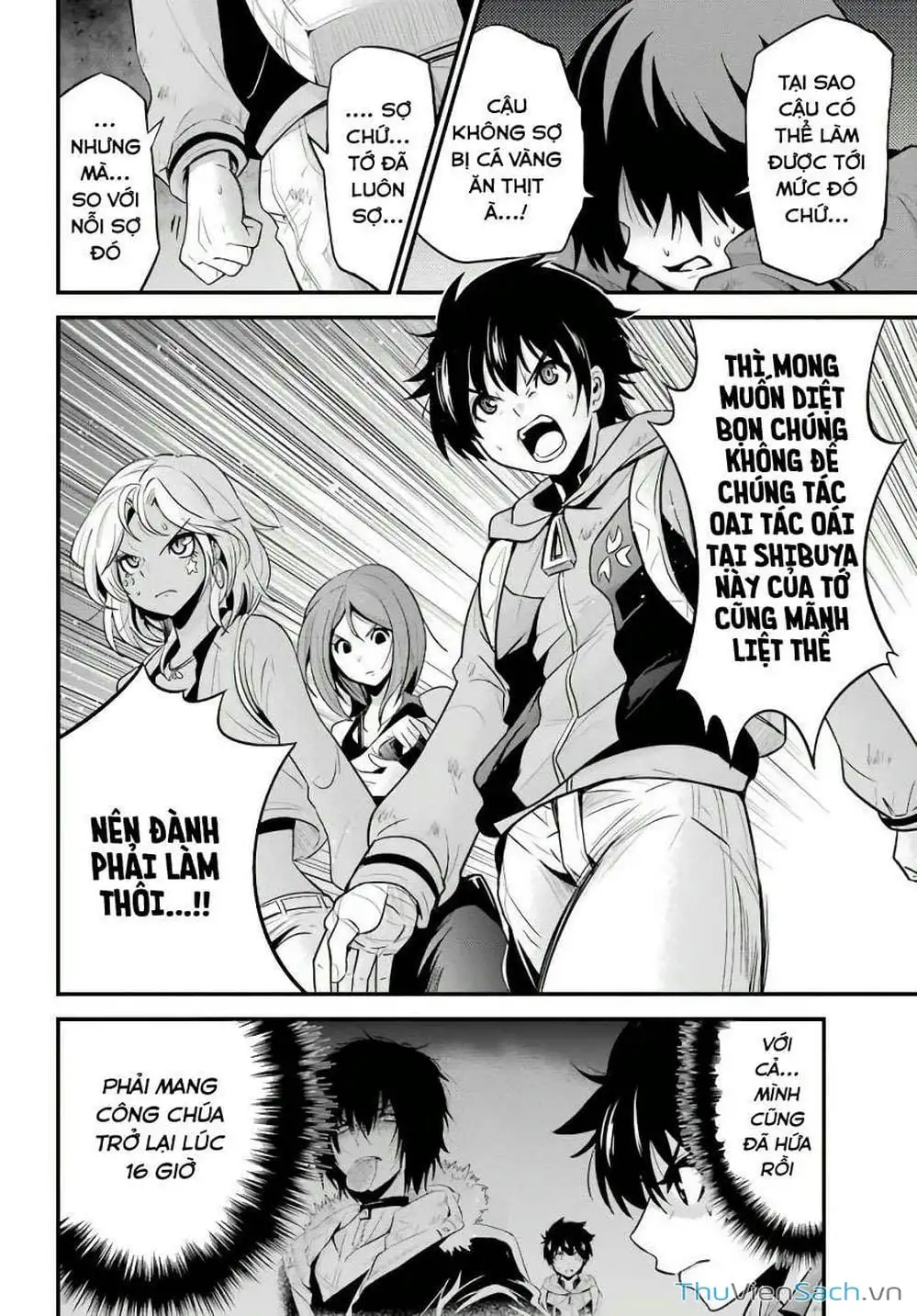 Truyện Tranh Cá Vàng Sát Thủ - Shibuya Kingyo trang 4
