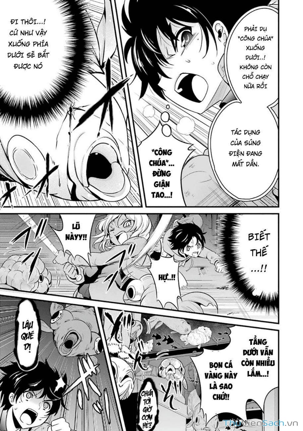 Truyện Tranh Cá Vàng Sát Thủ - Shibuya Kingyo trang 4