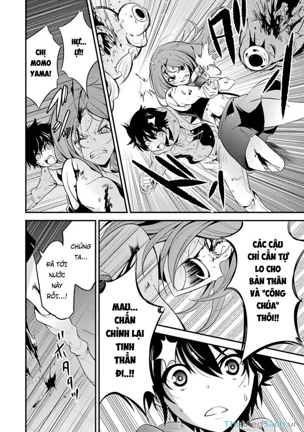 Truyện Tranh Cá Vàng Sát Thủ - Shibuya Kingyo trang 4