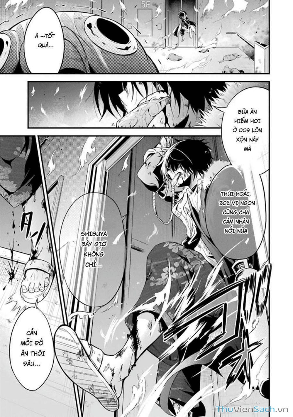 Truyện Tranh Cá Vàng Sát Thủ - Shibuya Kingyo trang 4