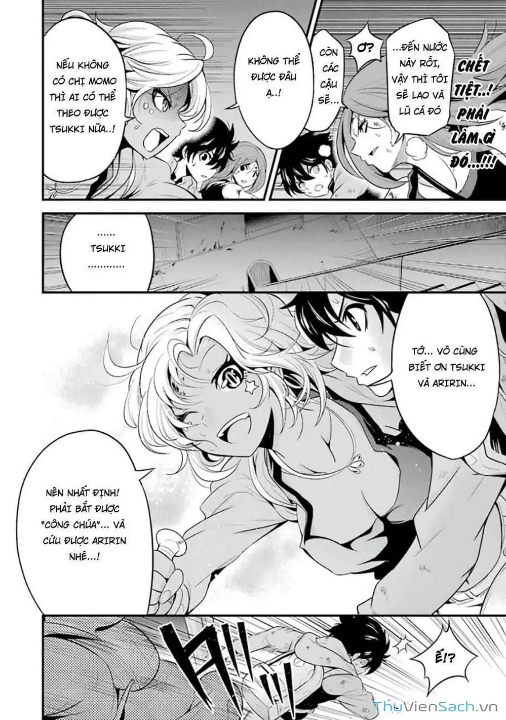 Truyện Tranh Cá Vàng Sát Thủ - Shibuya Kingyo trang 4