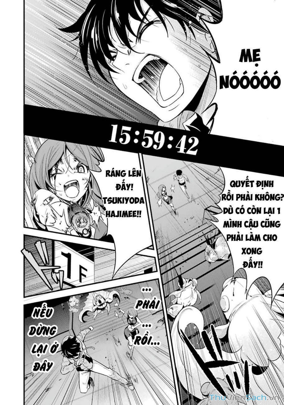 Truyện Tranh Cá Vàng Sát Thủ - Shibuya Kingyo trang 4