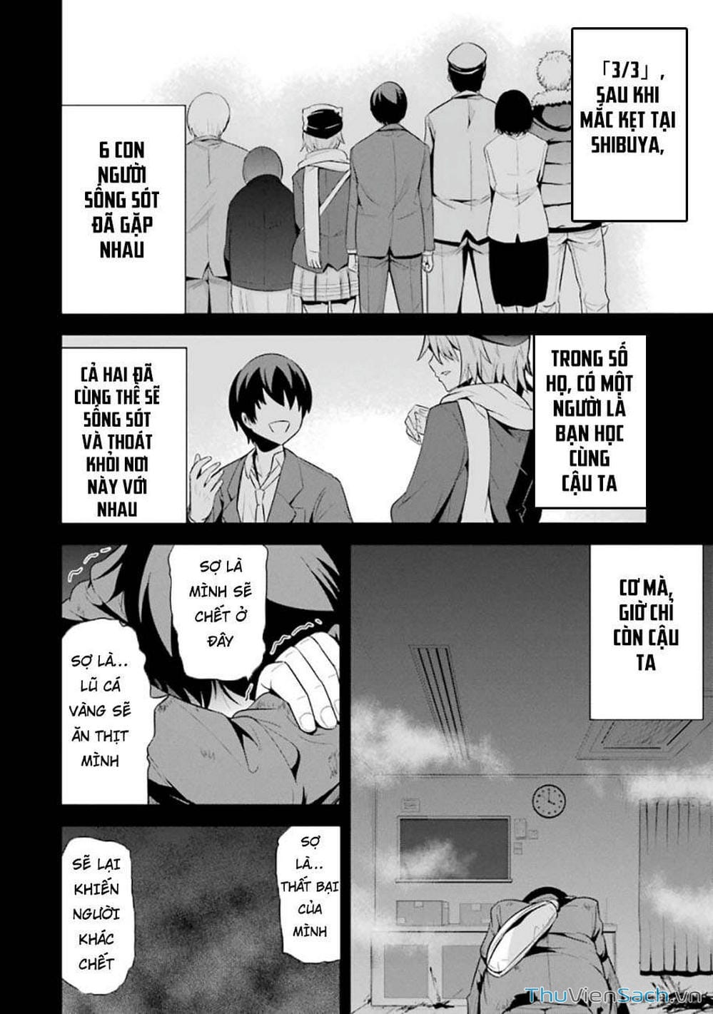 Truyện Tranh Cá Vàng Sát Thủ - Shibuya Kingyo trang 4