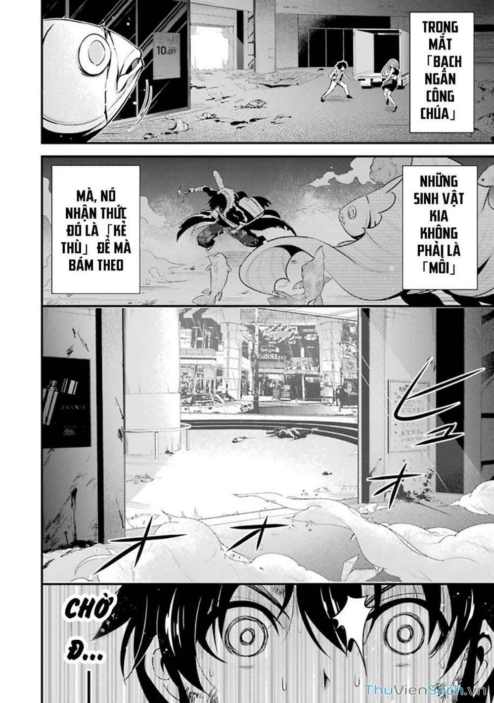 Truyện Tranh Cá Vàng Sát Thủ - Shibuya Kingyo trang 4