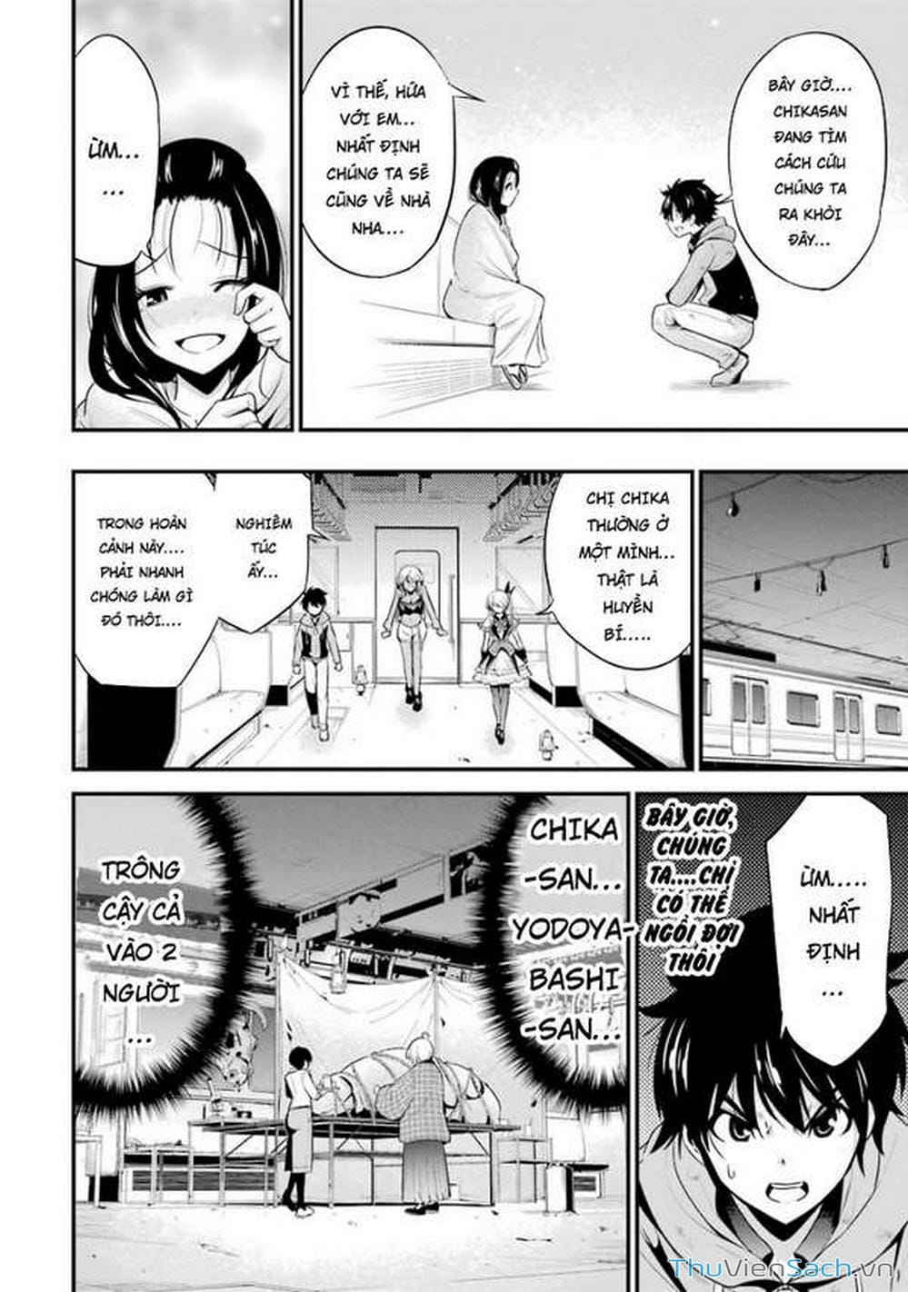 Truyện Tranh Cá Vàng Sát Thủ - Shibuya Kingyo trang 4