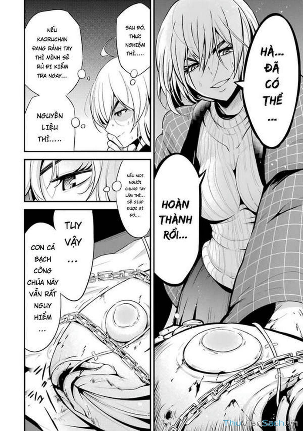 Truyện Tranh Cá Vàng Sát Thủ - Shibuya Kingyo trang 4