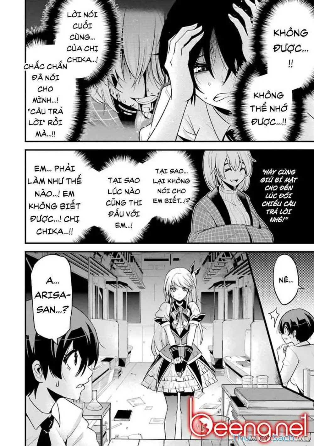 Truyện Tranh Cá Vàng Sát Thủ - Shibuya Kingyo trang 4