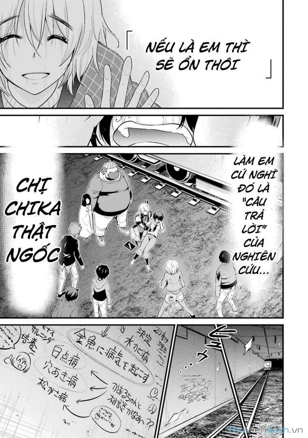 Truyện Tranh Cá Vàng Sát Thủ - Shibuya Kingyo trang 4