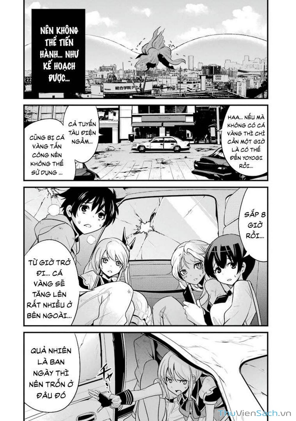Truyện Tranh Cá Vàng Sát Thủ - Shibuya Kingyo trang 4