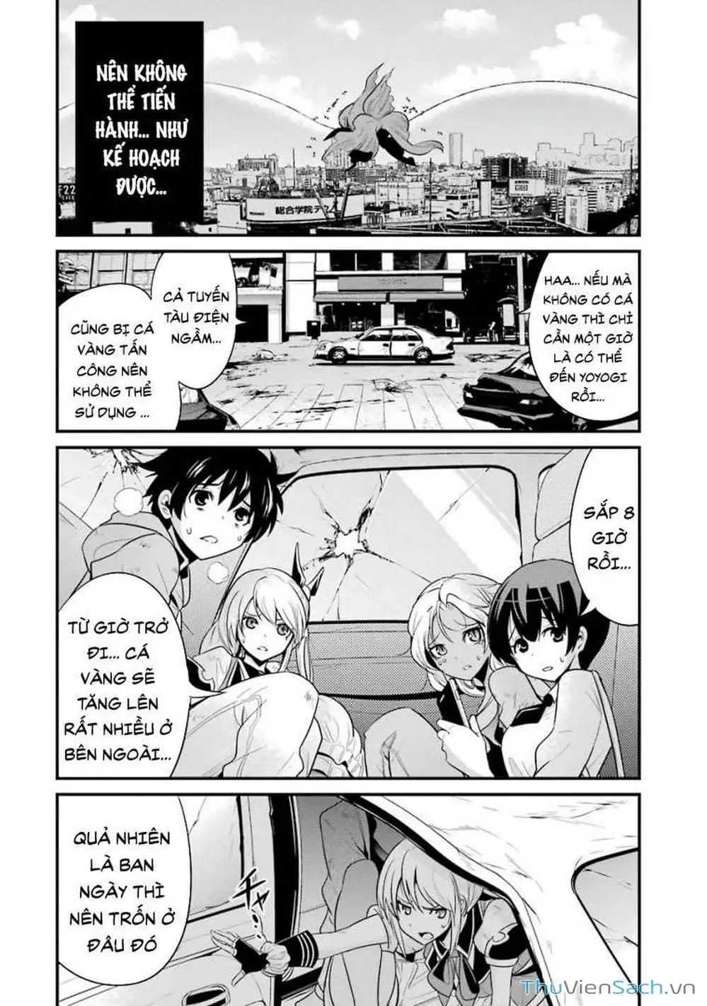 Truyện Tranh Cá Vàng Sát Thủ - Shibuya Kingyo trang 4