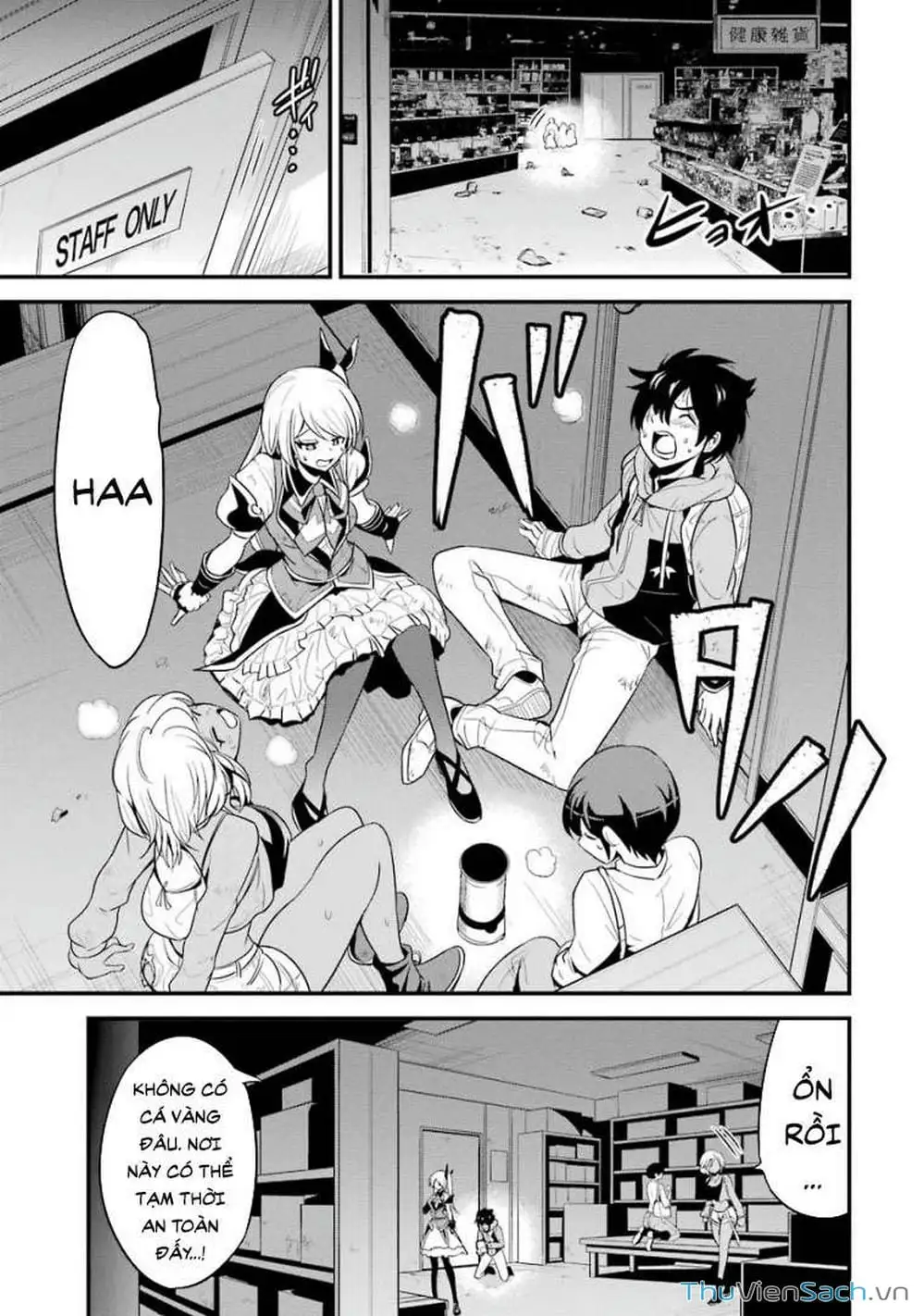 Truyện Tranh Cá Vàng Sát Thủ - Shibuya Kingyo trang 4