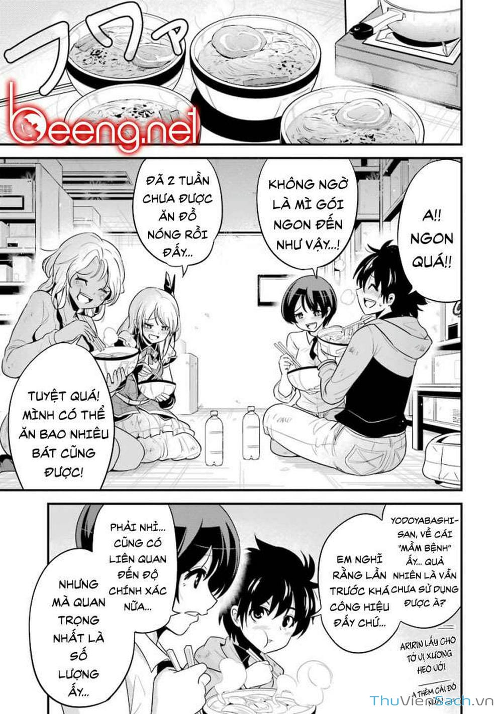 Truyện Tranh Cá Vàng Sát Thủ - Shibuya Kingyo trang 4