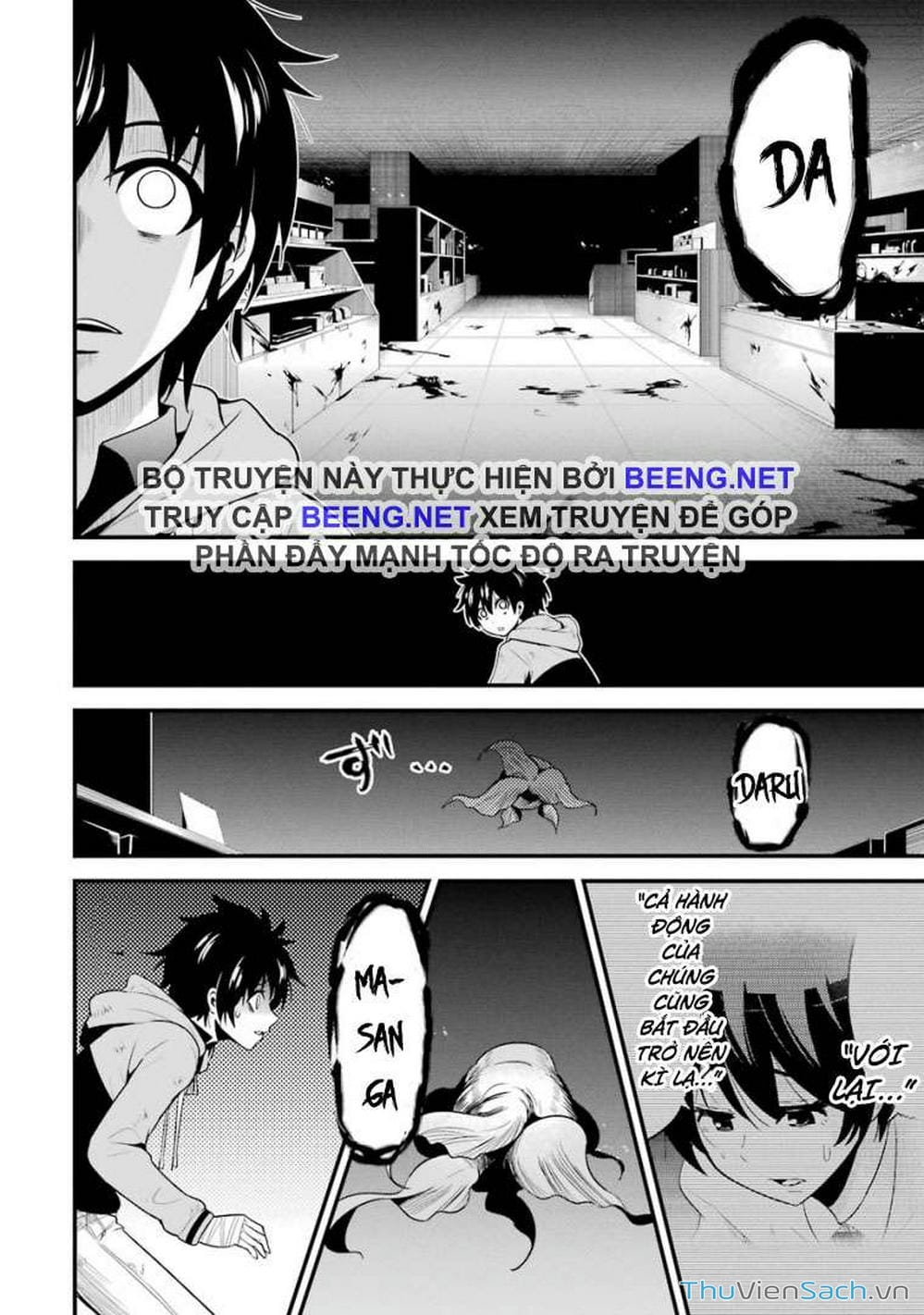 Truyện Tranh Cá Vàng Sát Thủ - Shibuya Kingyo trang 4