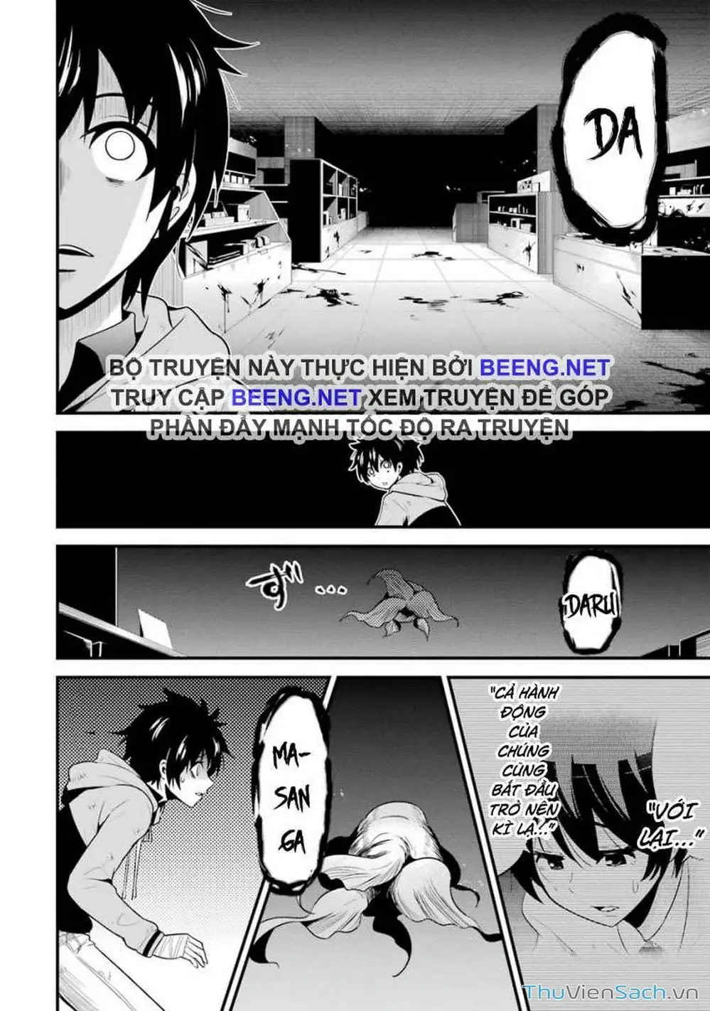 Truyện Tranh Cá Vàng Sát Thủ - Shibuya Kingyo trang 4