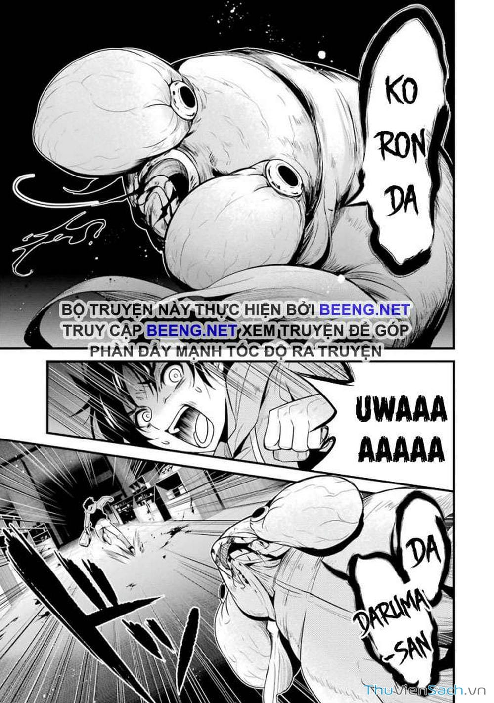 Truyện Tranh Cá Vàng Sát Thủ - Shibuya Kingyo trang 4