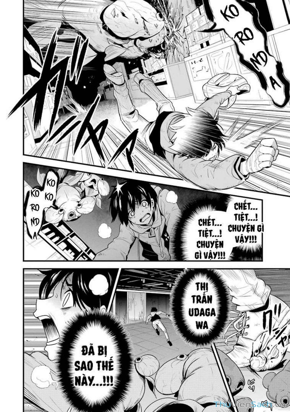 Truyện Tranh Cá Vàng Sát Thủ - Shibuya Kingyo trang 4