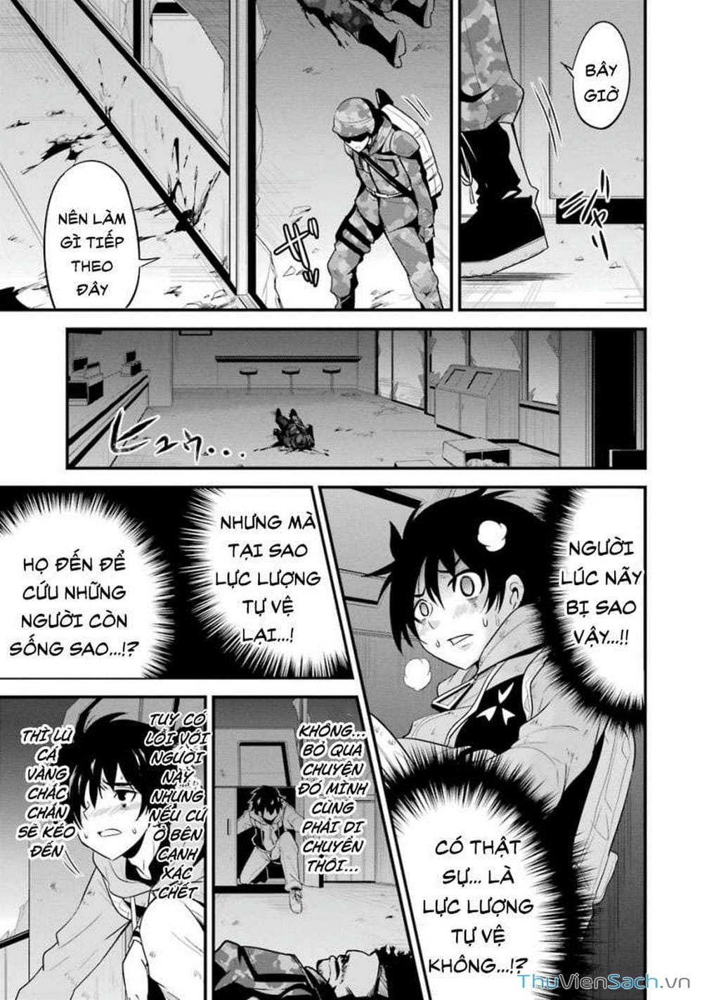 Truyện Tranh Cá Vàng Sát Thủ - Shibuya Kingyo trang 4