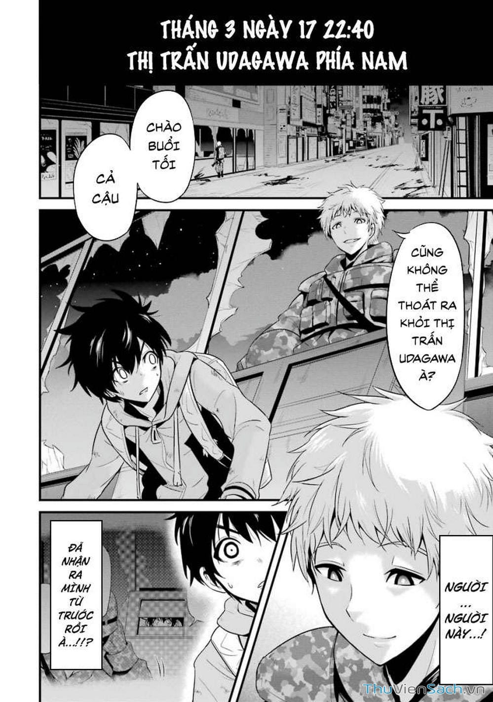 Truyện Tranh Cá Vàng Sát Thủ - Shibuya Kingyo trang 4