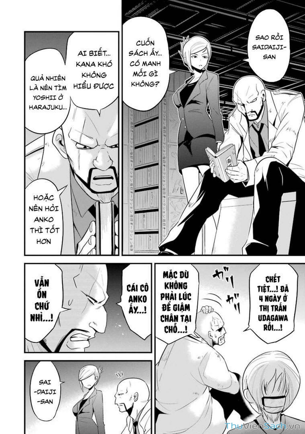 Truyện Tranh Cá Vàng Sát Thủ - Shibuya Kingyo trang 4