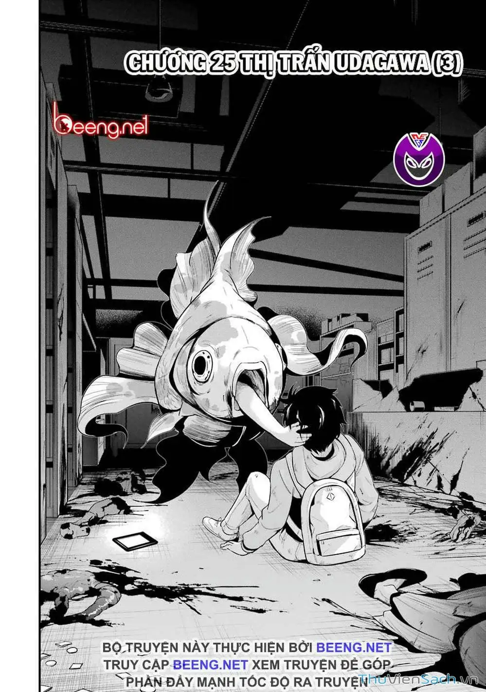 Truyện Tranh Cá Vàng Sát Thủ - Shibuya Kingyo trang 4