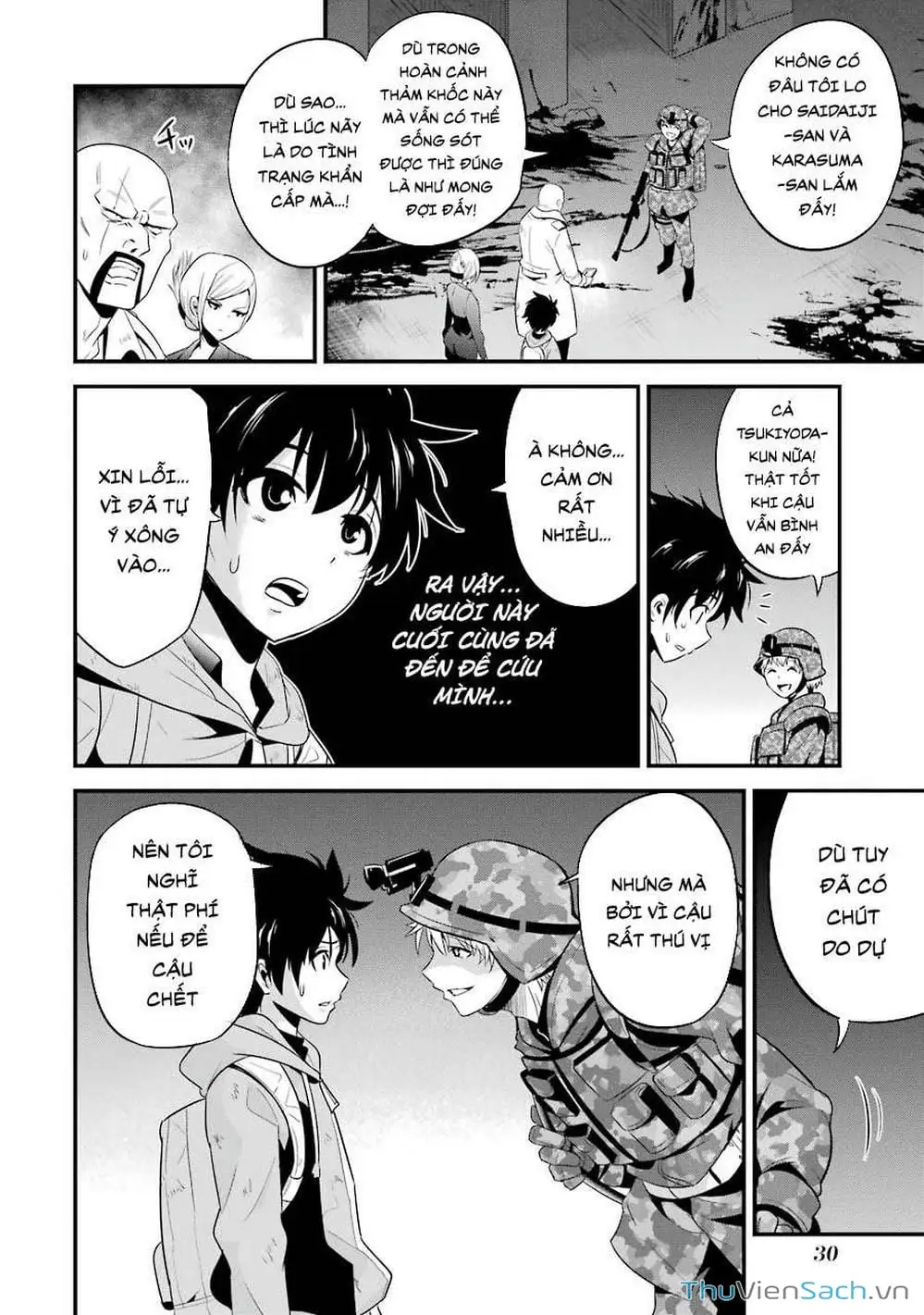 Truyện Tranh Cá Vàng Sát Thủ - Shibuya Kingyo trang 4