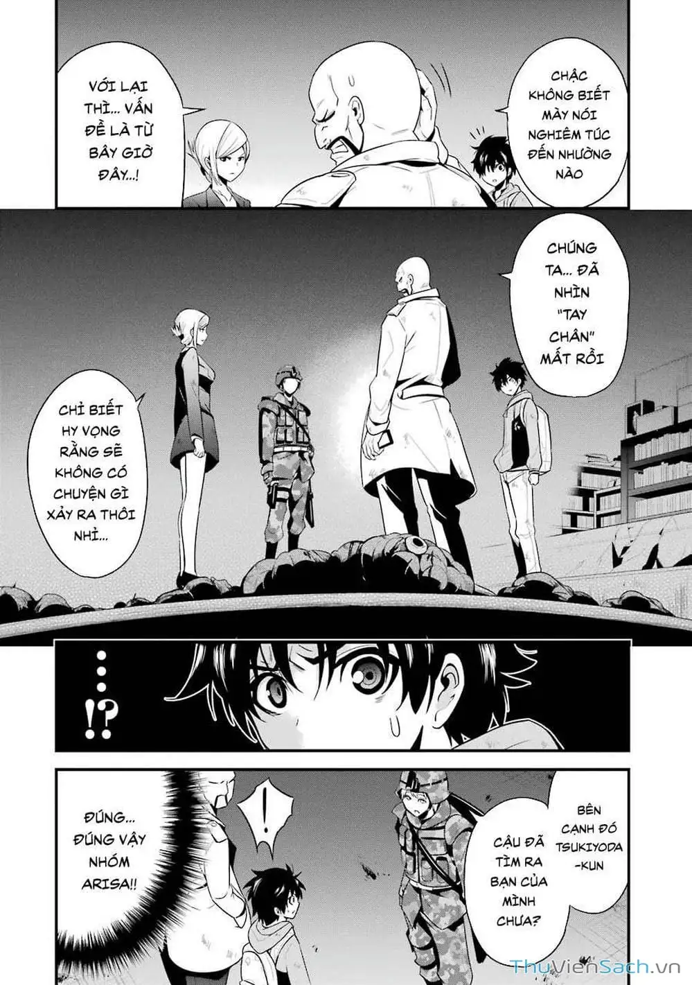 Truyện Tranh Cá Vàng Sát Thủ - Shibuya Kingyo trang 4