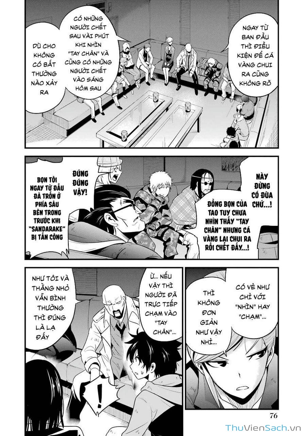 Truyện Tranh Cá Vàng Sát Thủ - Shibuya Kingyo trang 4