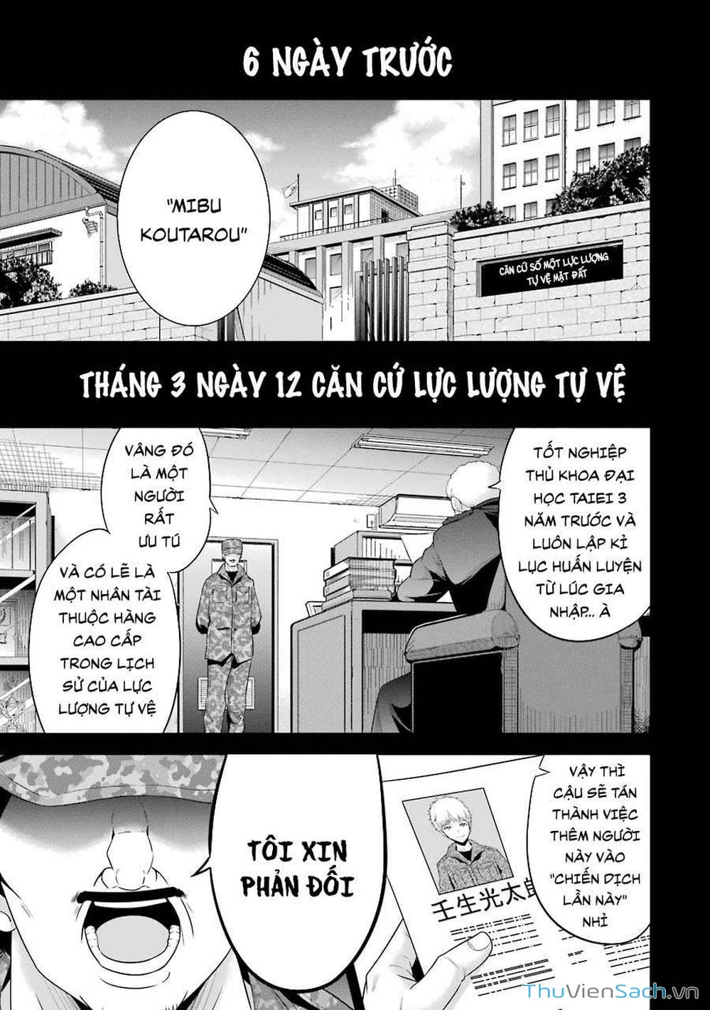 Truyện Tranh Cá Vàng Sát Thủ - Shibuya Kingyo trang 4