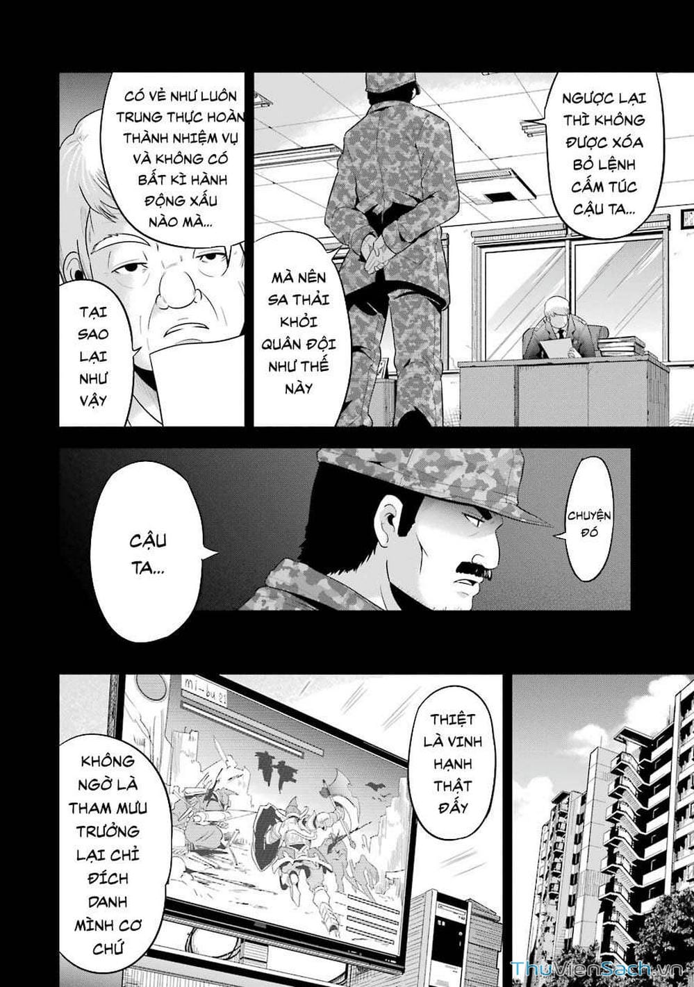 Truyện Tranh Cá Vàng Sát Thủ - Shibuya Kingyo trang 4