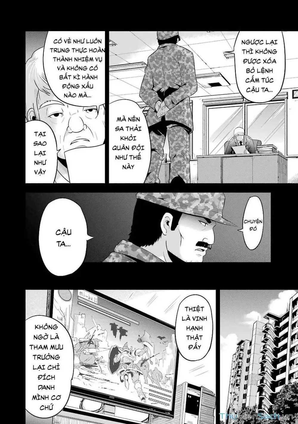 Truyện Tranh Cá Vàng Sát Thủ - Shibuya Kingyo trang 4