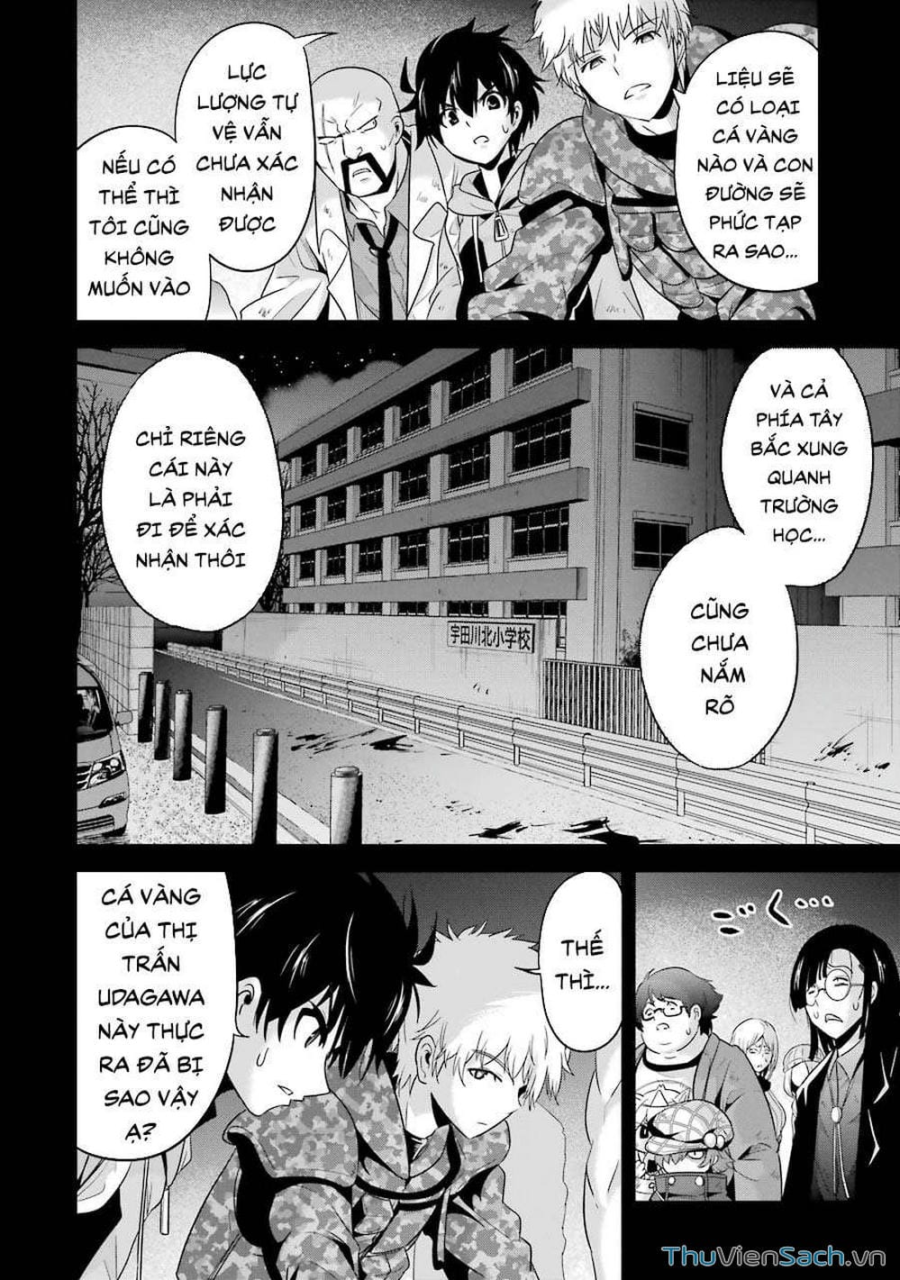 Truyện Tranh Cá Vàng Sát Thủ - Shibuya Kingyo trang 4