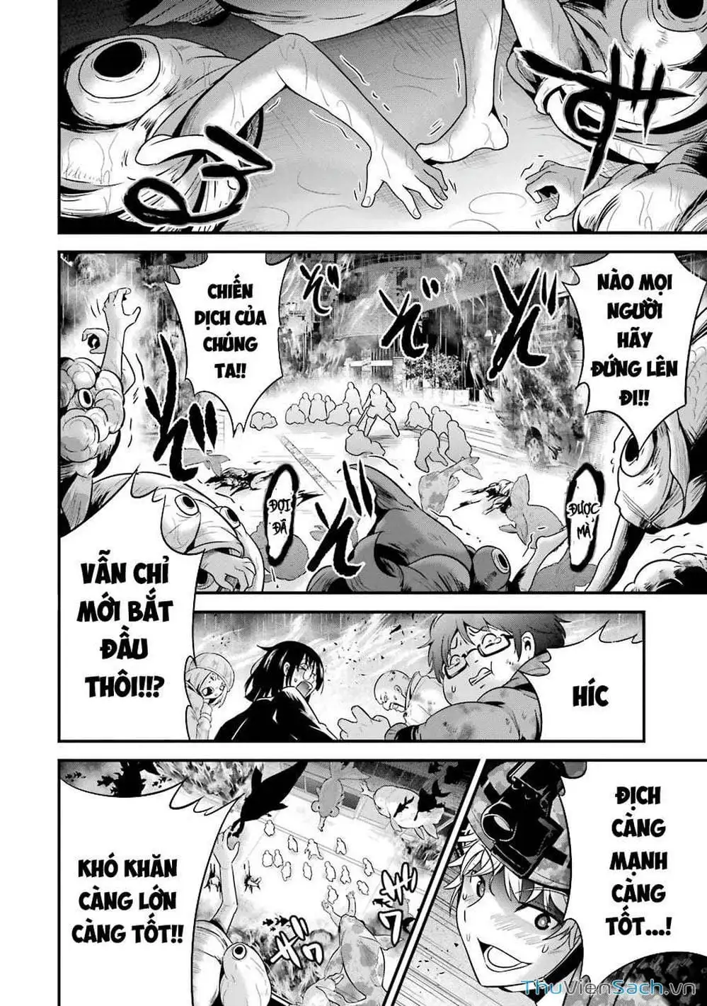 Truyện Tranh Cá Vàng Sát Thủ - Shibuya Kingyo trang 4