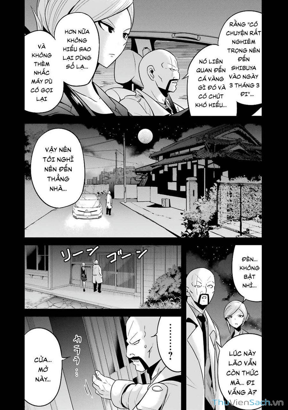 Truyện Tranh Cá Vàng Sát Thủ - Shibuya Kingyo trang 4