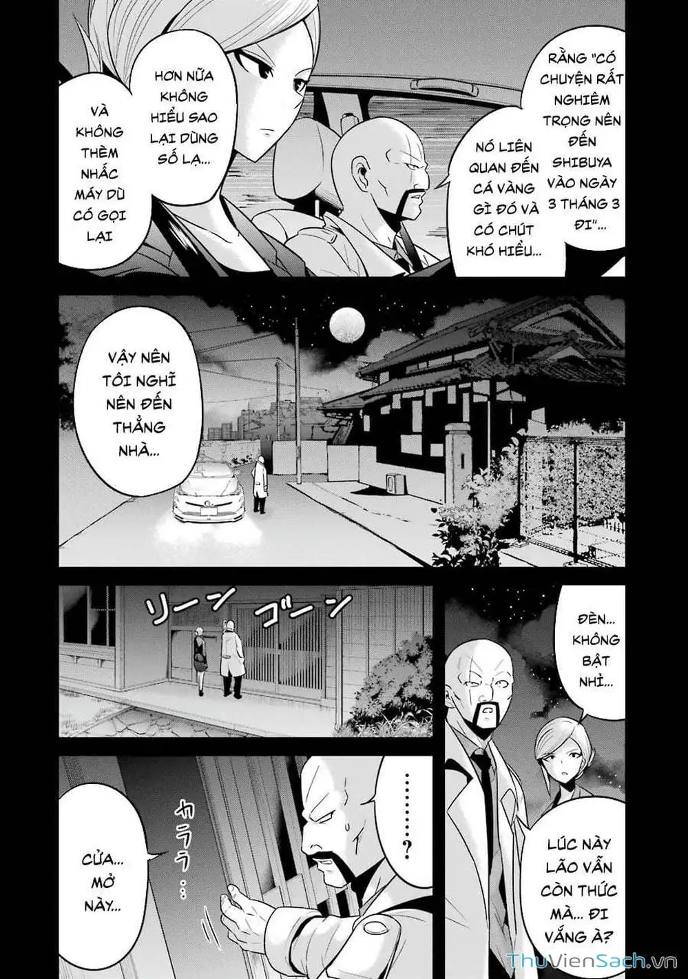 Truyện Tranh Cá Vàng Sát Thủ - Shibuya Kingyo trang 4