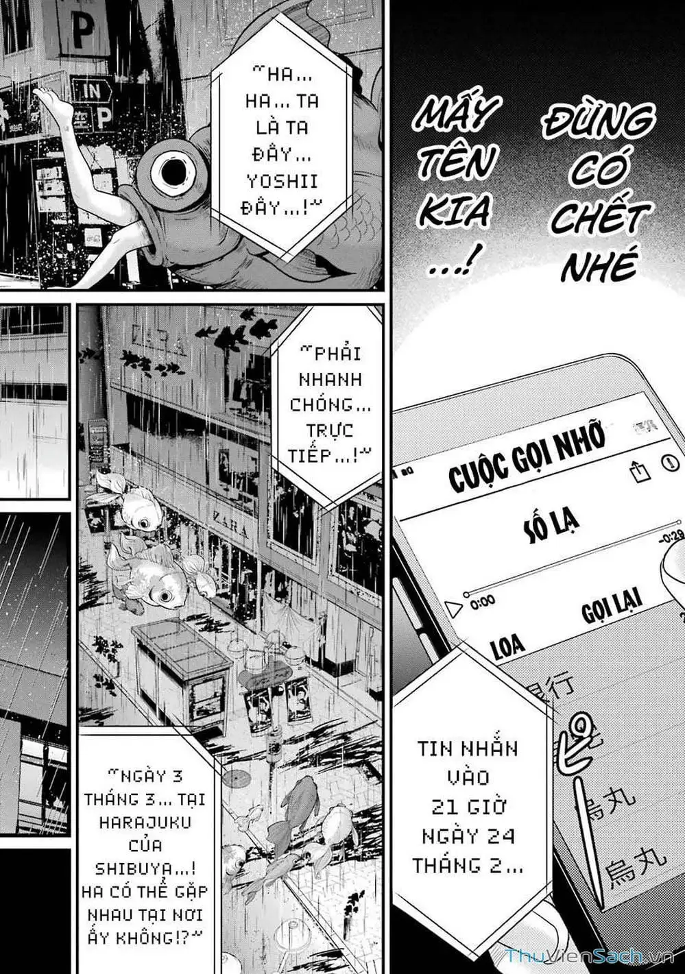 Truyện Tranh Cá Vàng Sát Thủ - Shibuya Kingyo trang 4