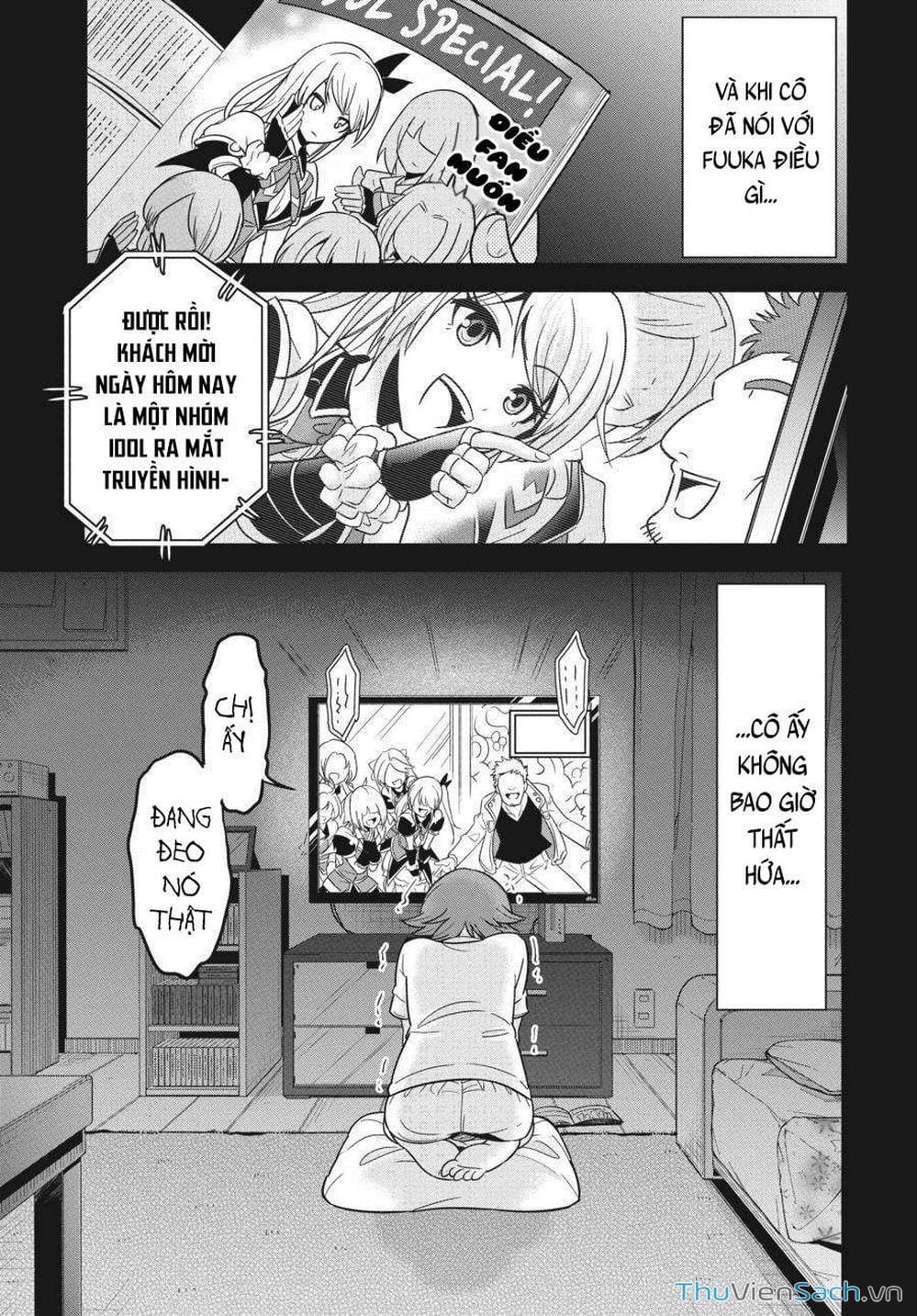 Truyện Tranh Cá Vàng Sát Thủ - Shibuya Kingyo trang 4