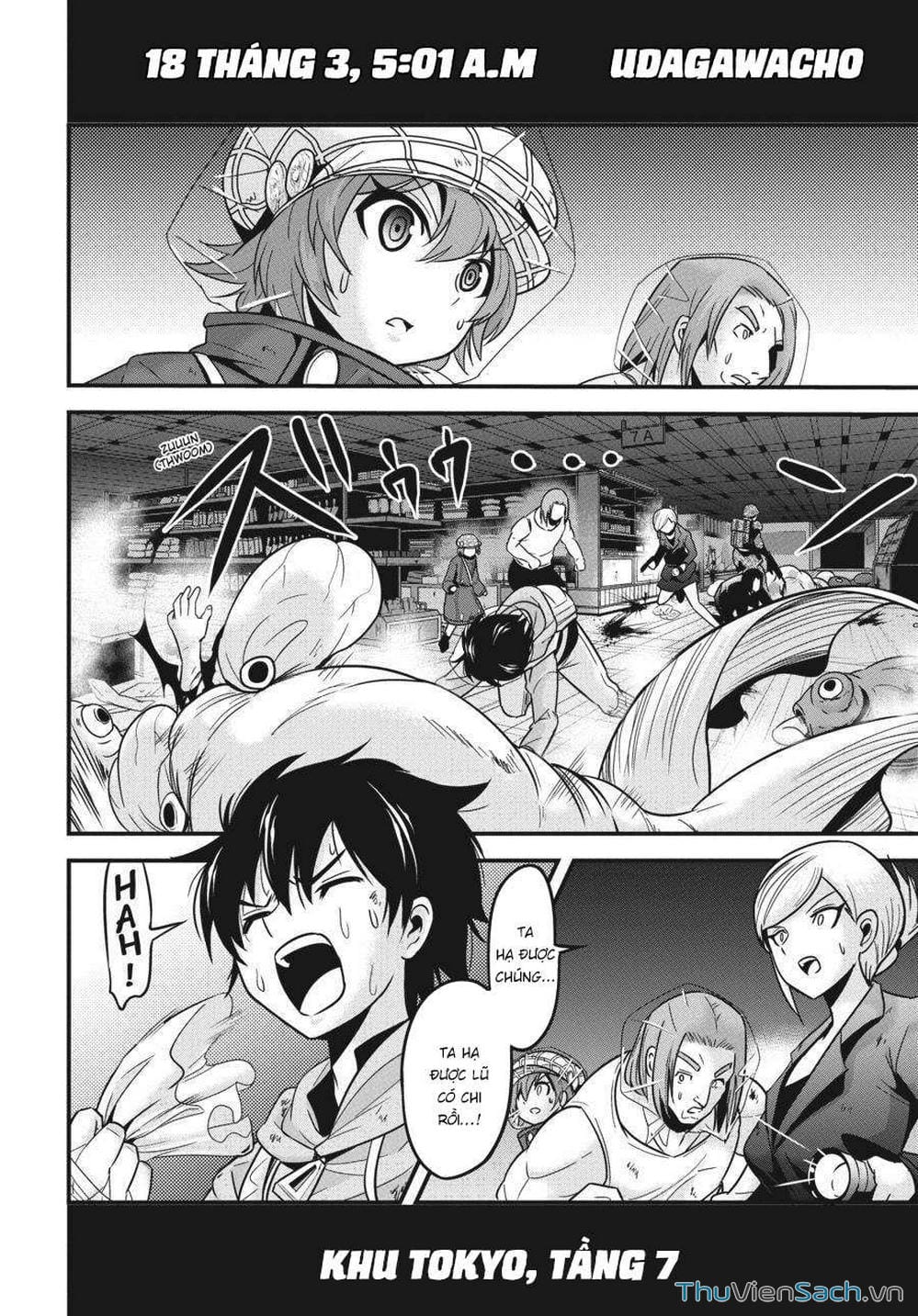 Truyện Tranh Cá Vàng Sát Thủ - Shibuya Kingyo trang 4