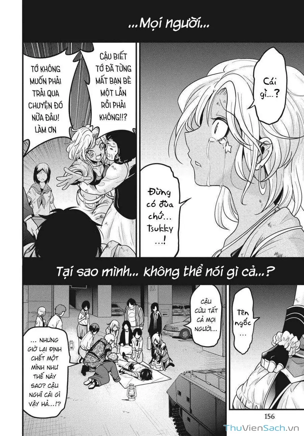 Truyện Tranh Cá Vàng Sát Thủ - Shibuya Kingyo trang 4