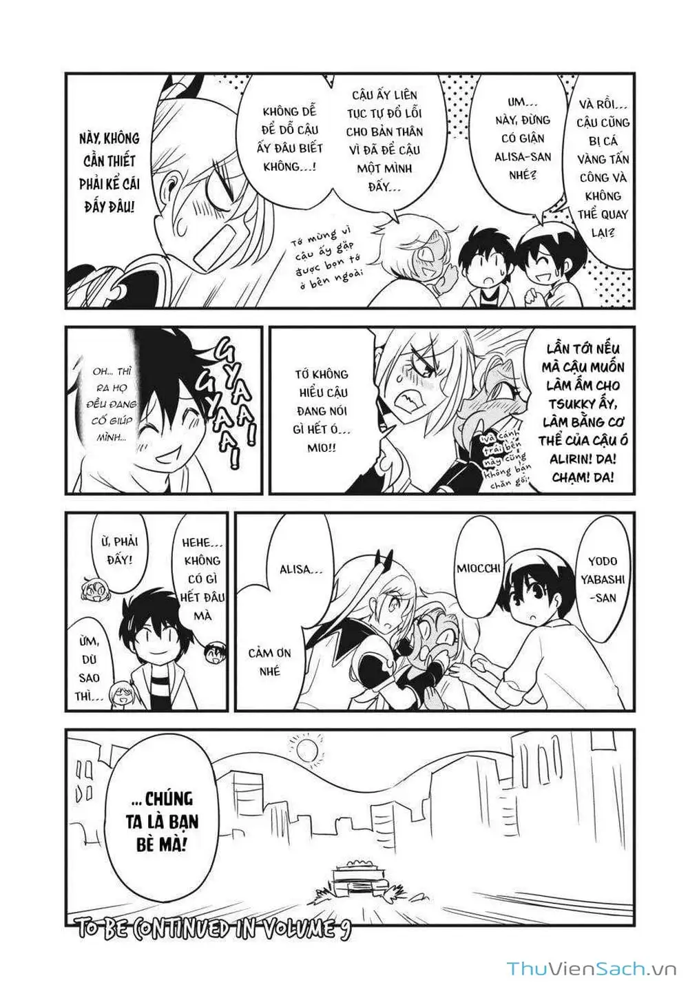 Truyện Tranh Cá Vàng Sát Thủ - Shibuya Kingyo trang 4