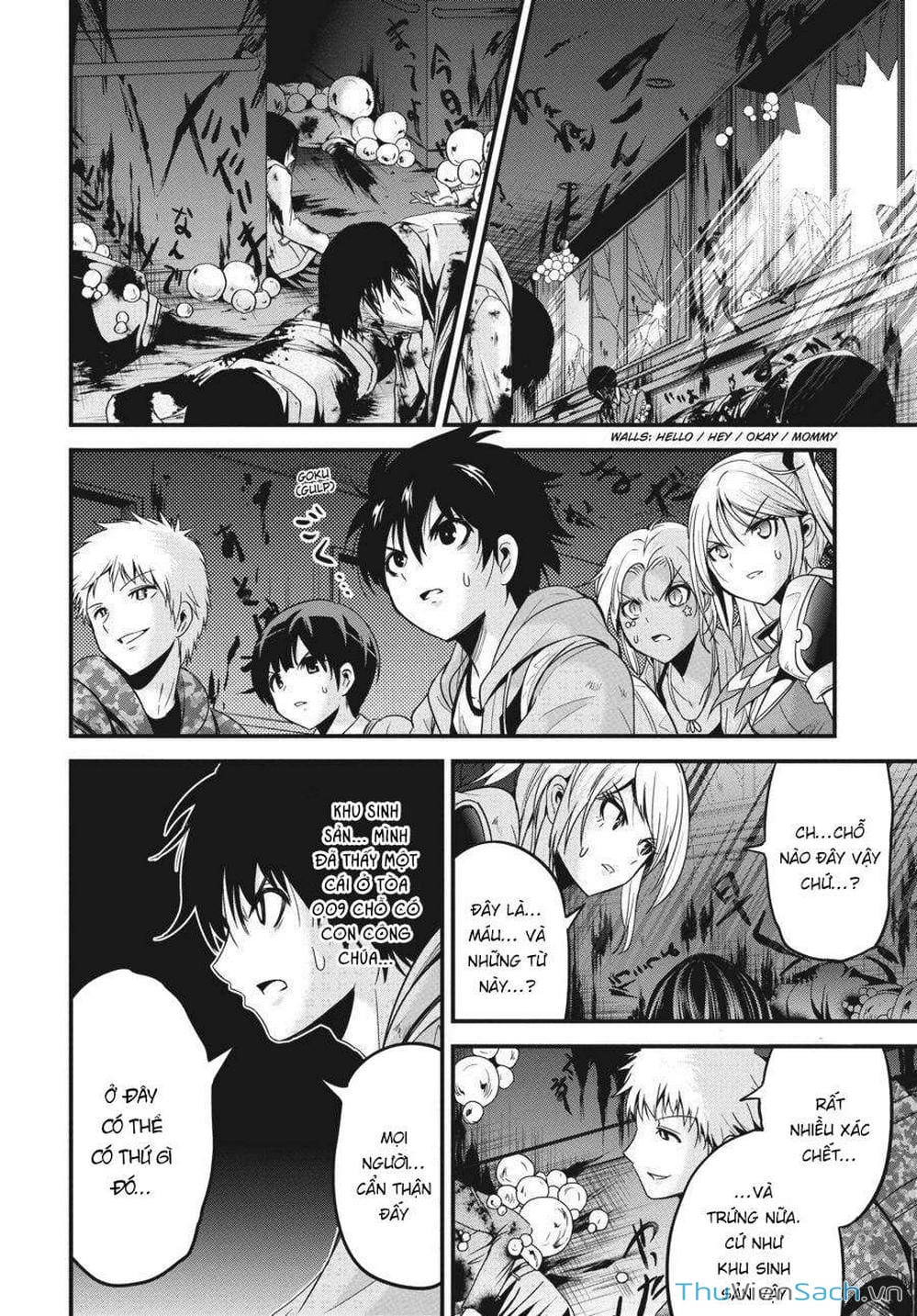 Truyện Tranh Cá Vàng Sát Thủ - Shibuya Kingyo trang 4