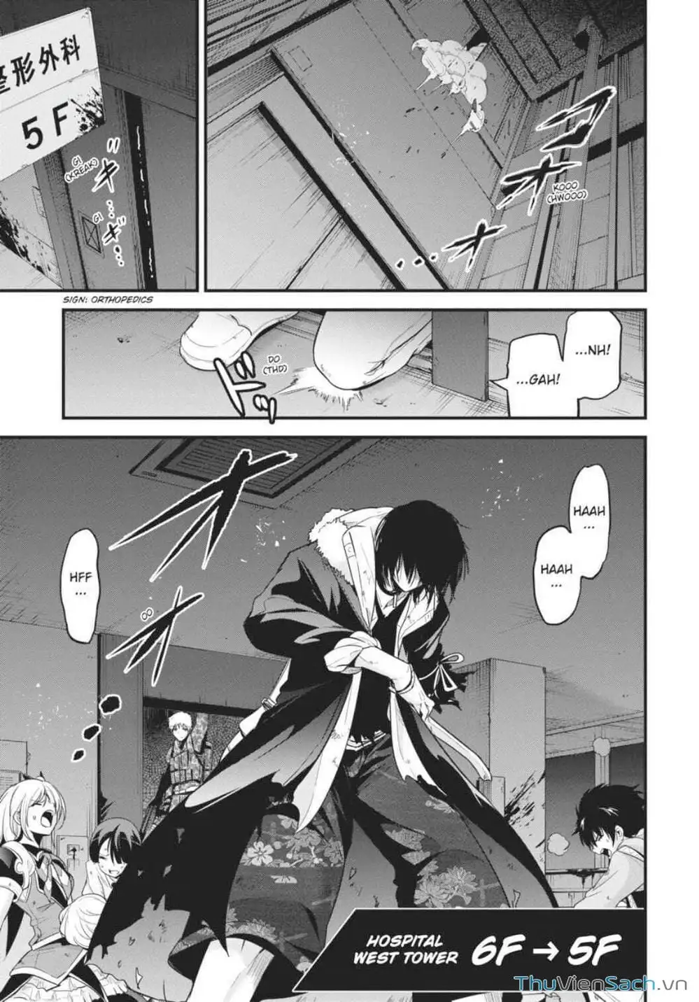 Truyện Tranh Cá Vàng Sát Thủ - Shibuya Kingyo trang 4