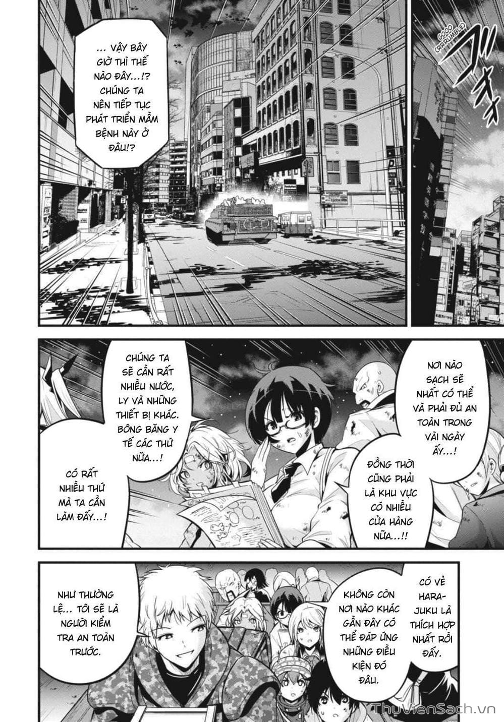 Truyện Tranh Cá Vàng Sát Thủ - Shibuya Kingyo trang 4