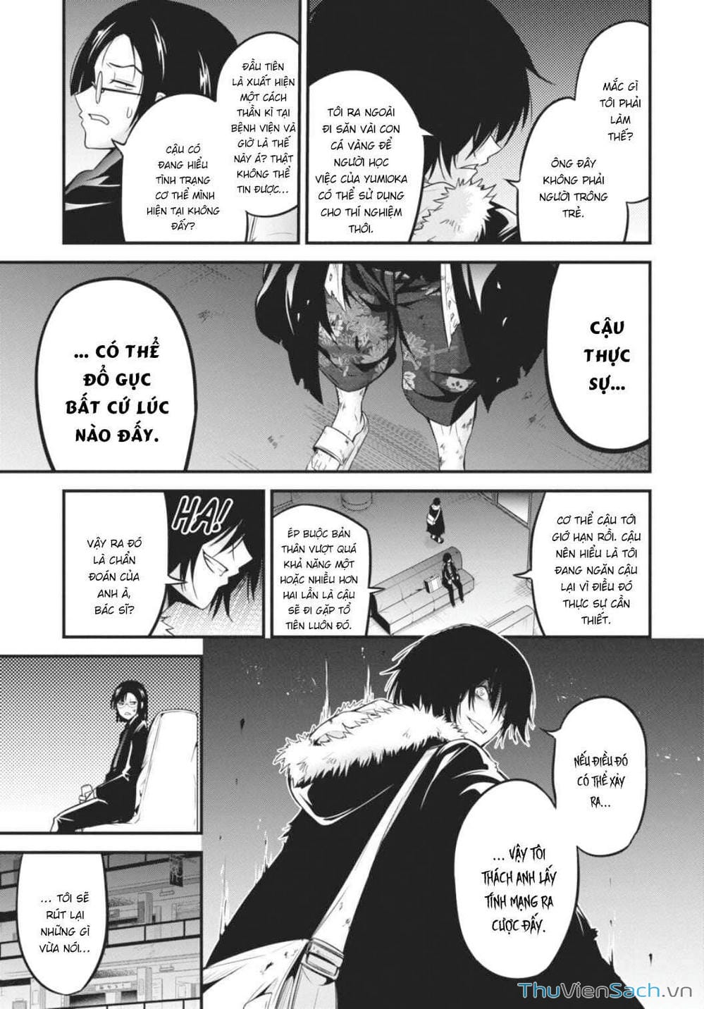 Truyện Tranh Cá Vàng Sát Thủ - Shibuya Kingyo trang 4