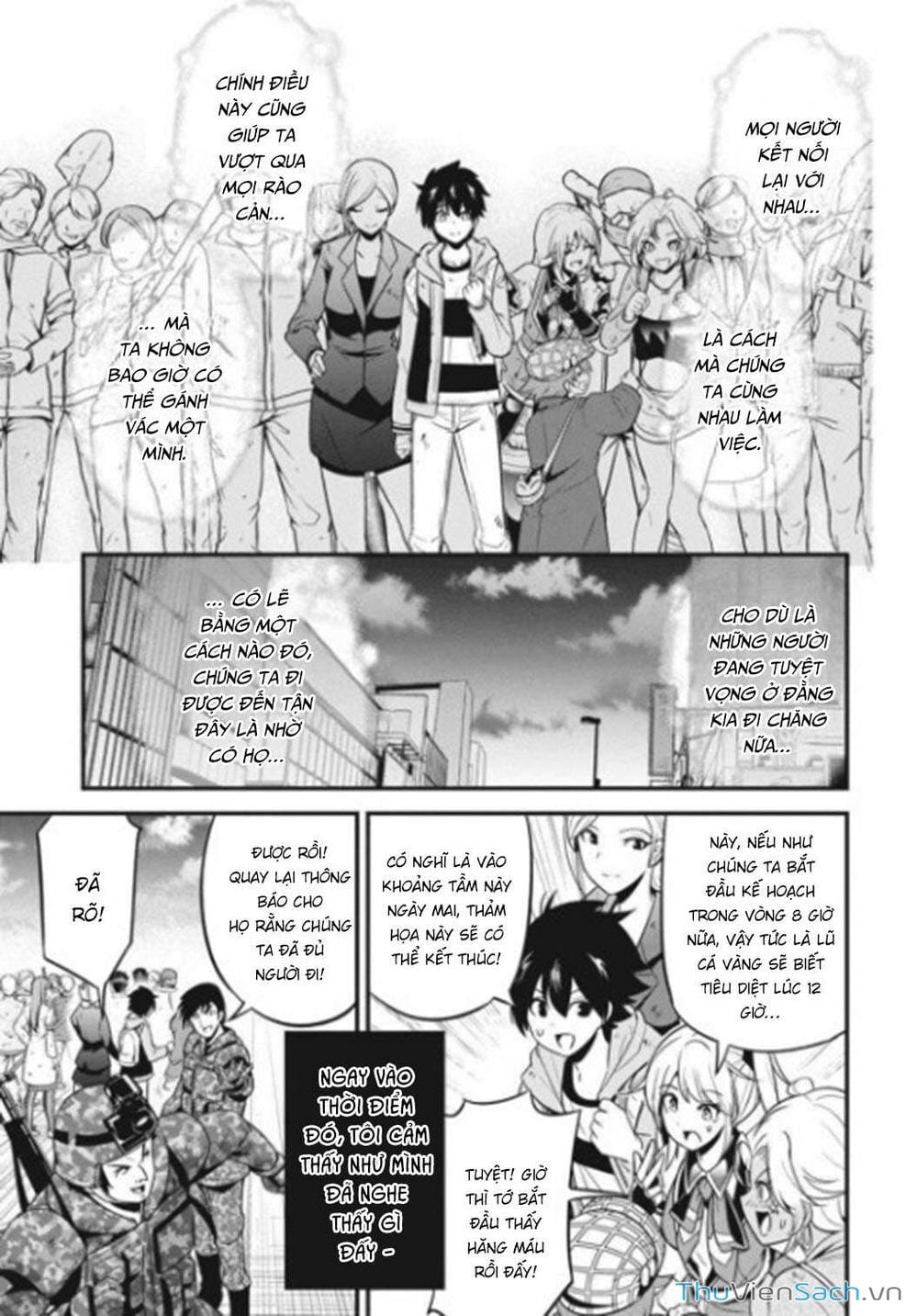 Truyện Tranh Cá Vàng Sát Thủ - Shibuya Kingyo trang 4