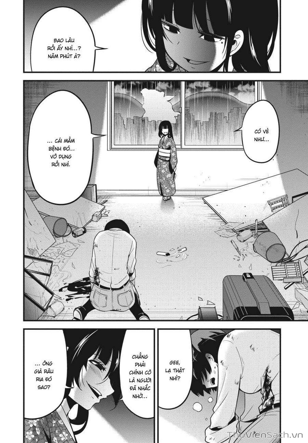 Truyện Tranh Cá Vàng Sát Thủ - Shibuya Kingyo trang 4