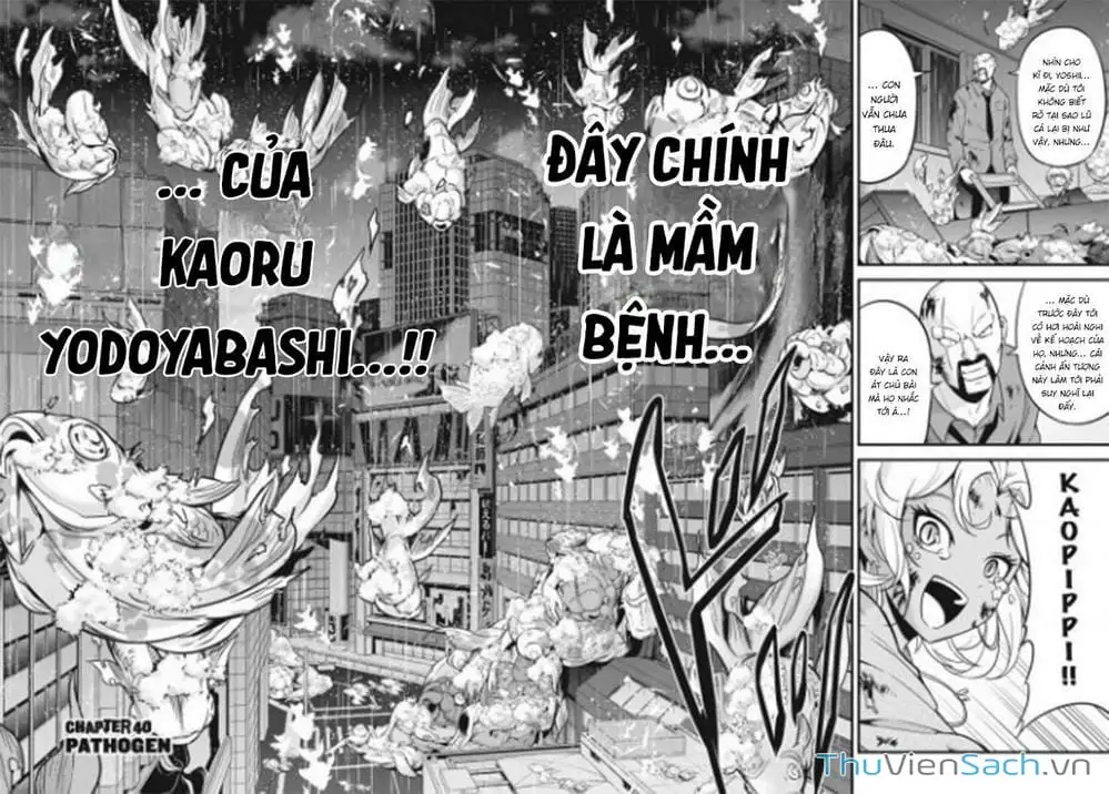 Truyện Tranh Cá Vàng Sát Thủ - Shibuya Kingyo trang 4