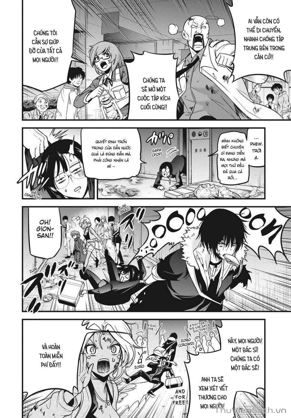 Truyện Tranh Cá Vàng Sát Thủ - Shibuya Kingyo trang 4