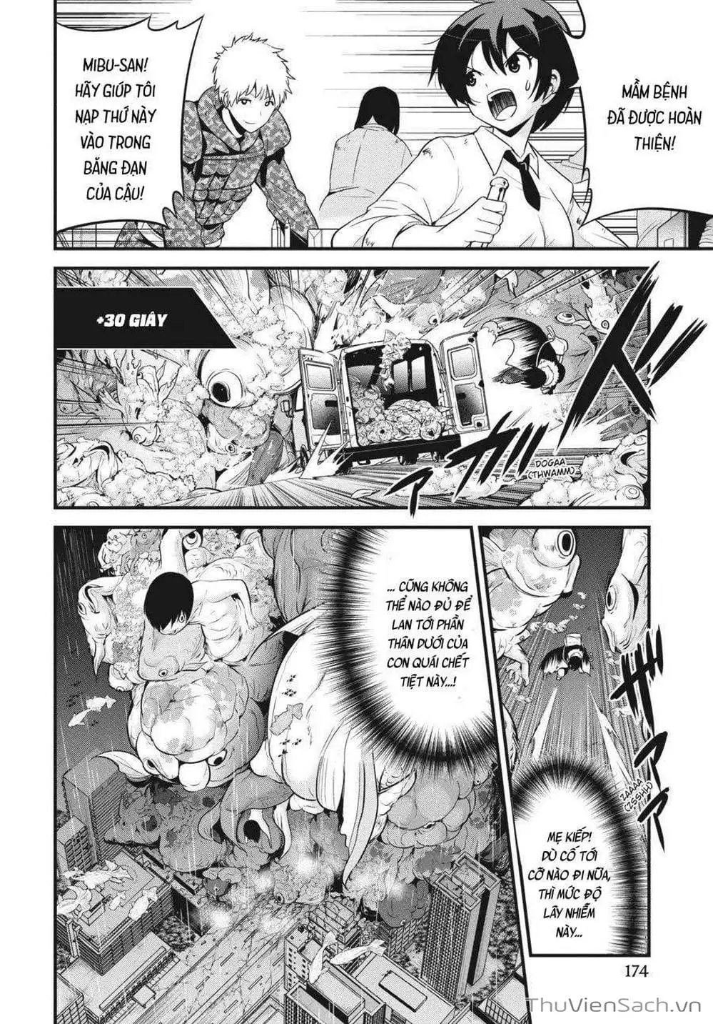 Truyện Tranh Cá Vàng Sát Thủ - Shibuya Kingyo trang 4