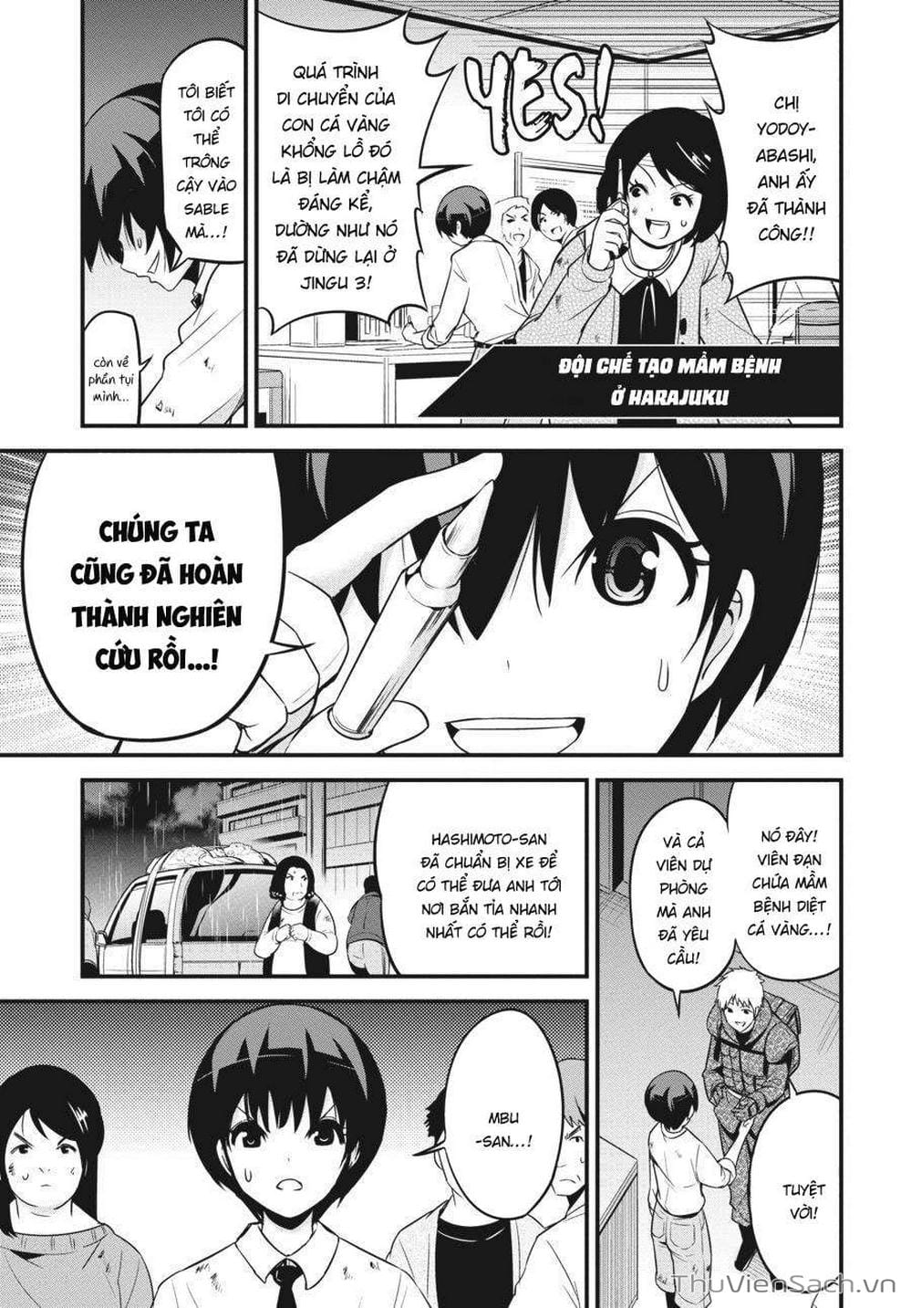 Truyện Tranh Cá Vàng Sát Thủ - Shibuya Kingyo trang 4