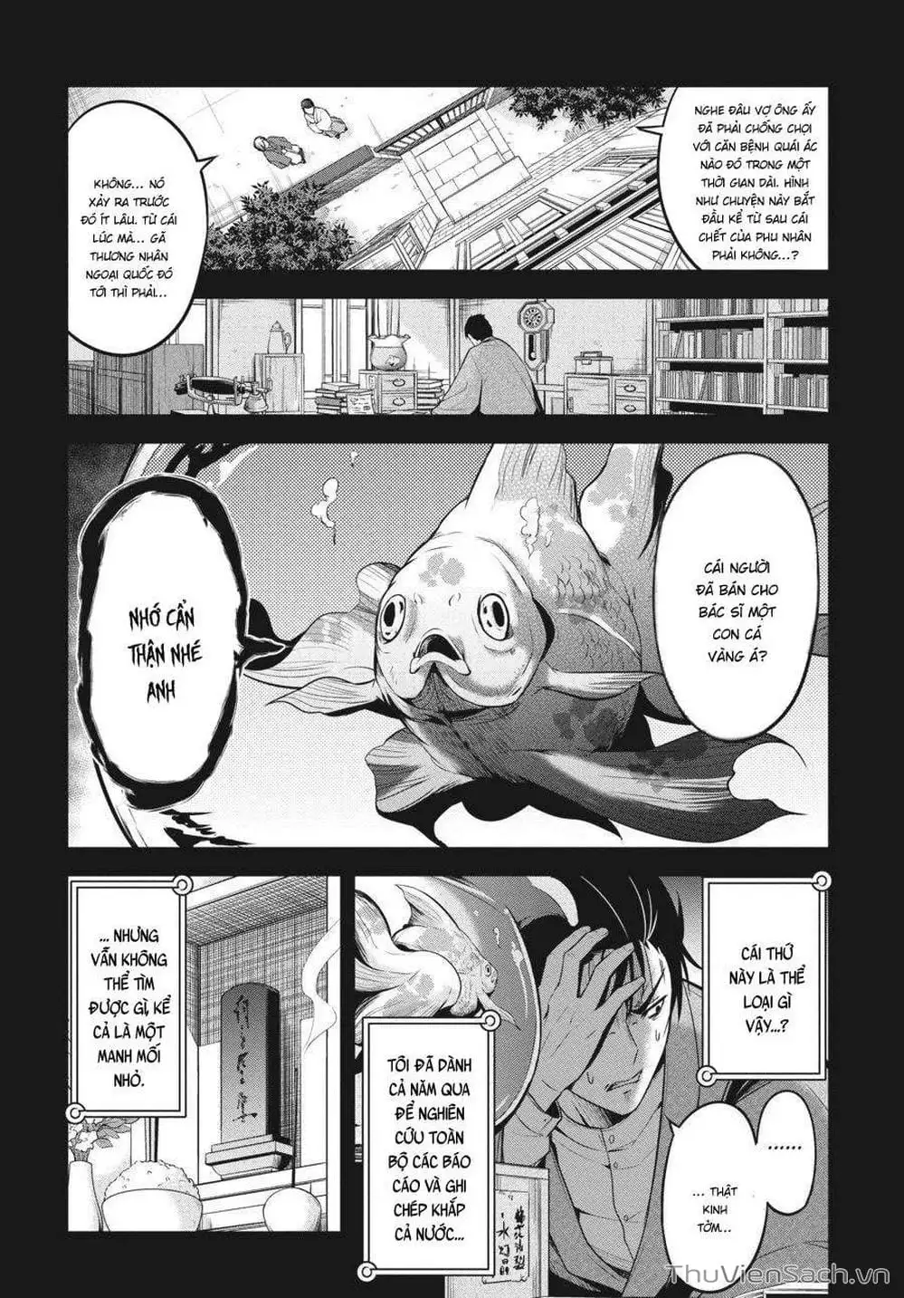 Truyện Tranh Cá Vàng Sát Thủ - Shibuya Kingyo trang 4